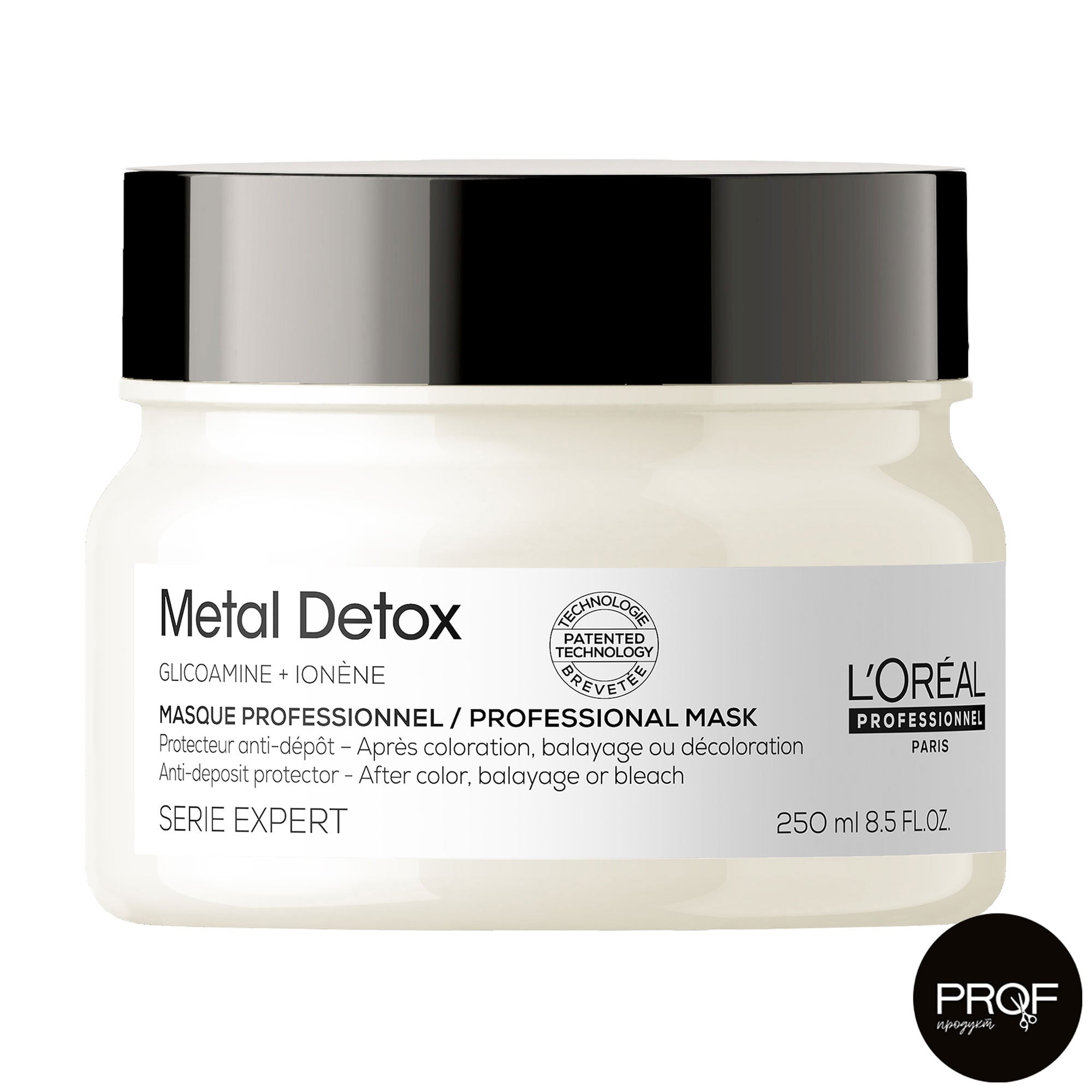 Маска L'Oreal Professionnel Serie Expert Metal Detox Mask для запобігання металевим накопиченням у волоссі після фарбування та освітлення, 250 мл